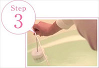 水素風呂のご使用方法